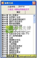 欧宝app官网下载